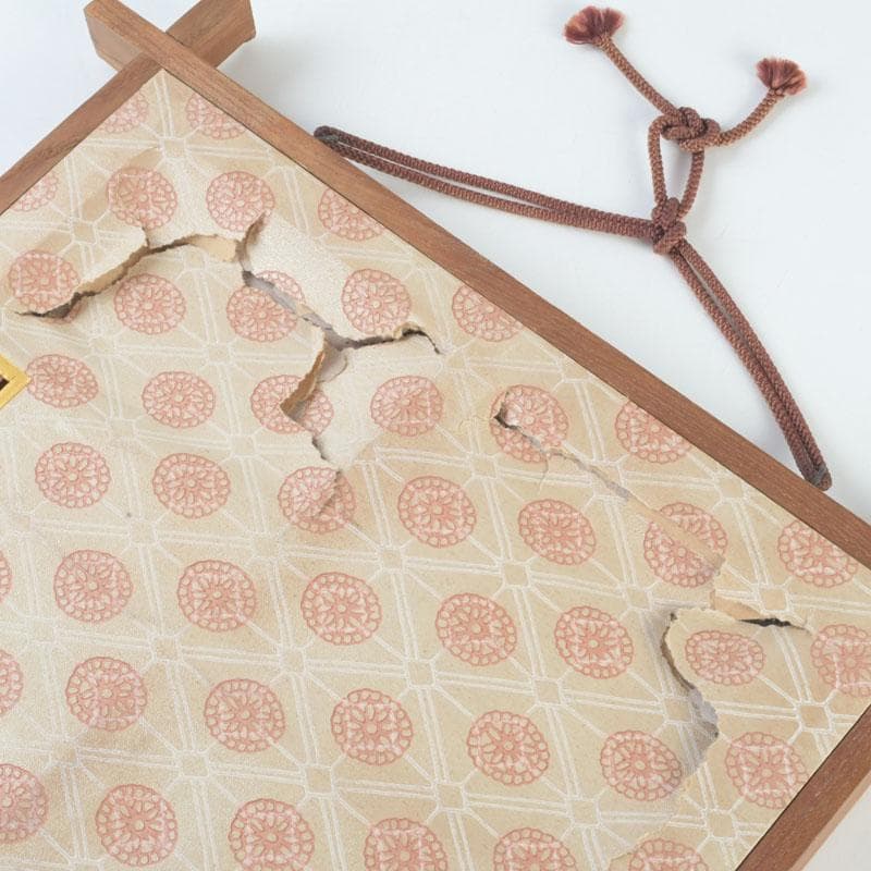 富本憲吉筆　書画　寿　竹枠額装　N　9331