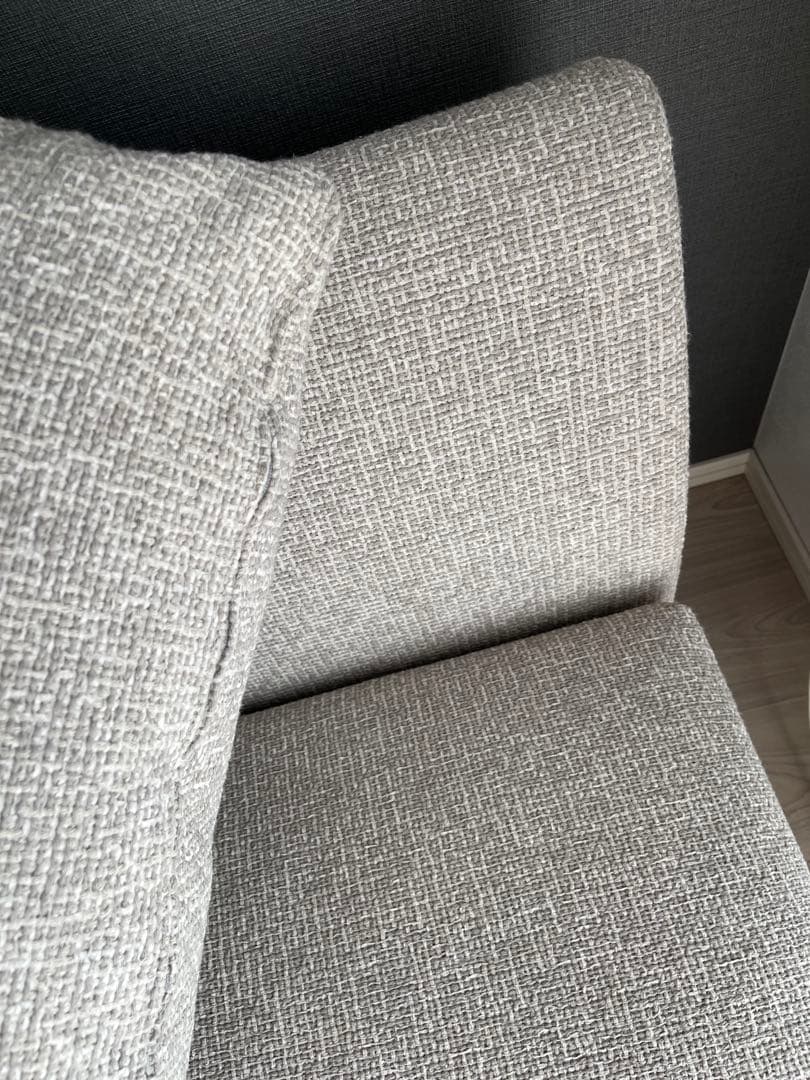 アルフレックスA•SOFA es 100 アームレスソファ(2台ある内の1台目)