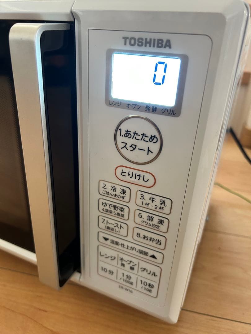 美品 TOSHIBA オーブンレンジ 電子レンジ ER-W16 2022年製