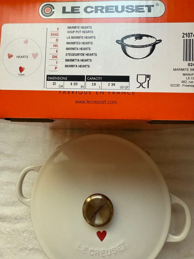 レア　LE CREUSET ハート柄 両手鍋　マルミット中黒