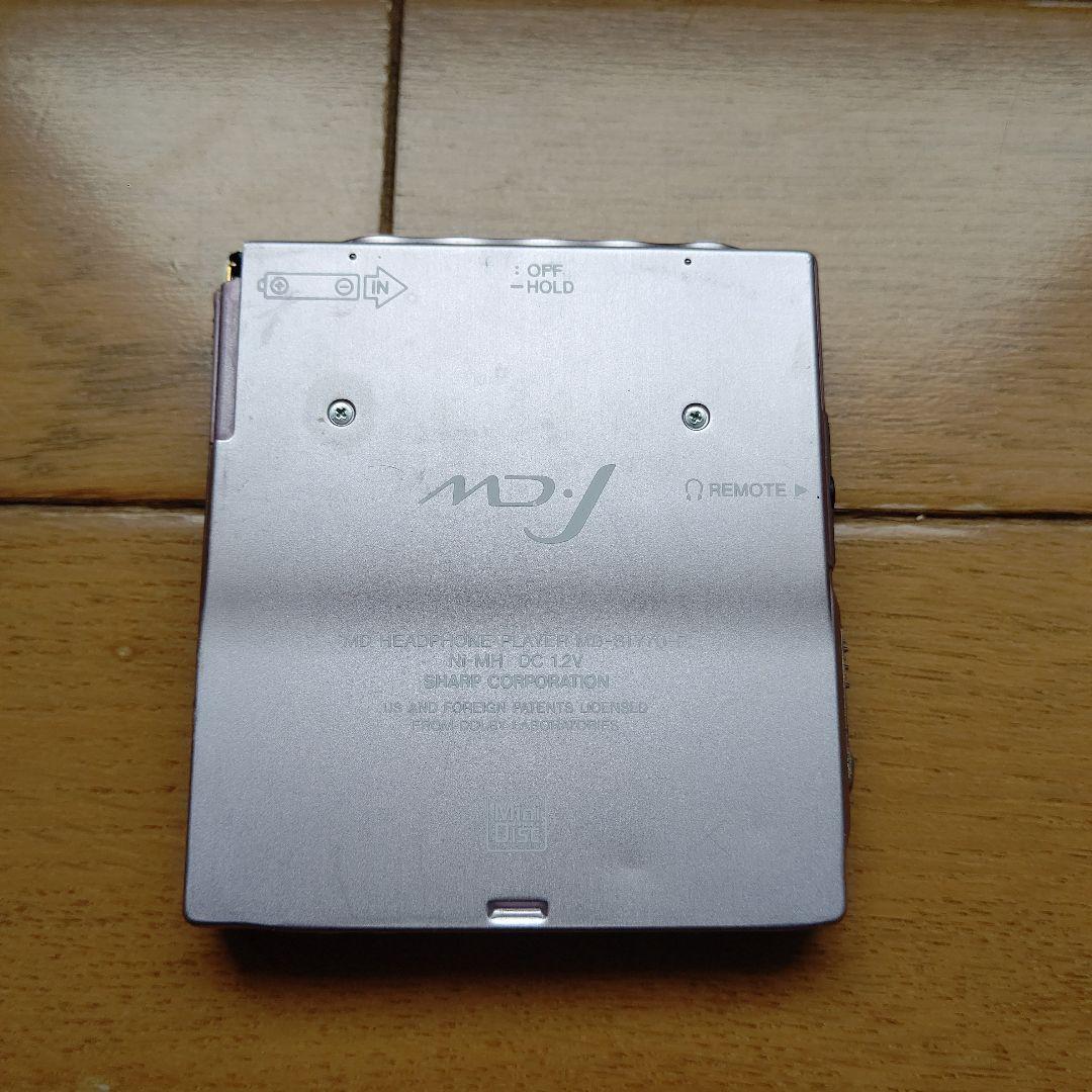 SHARP MDヘッドホンプレーヤー MD-ST770-P