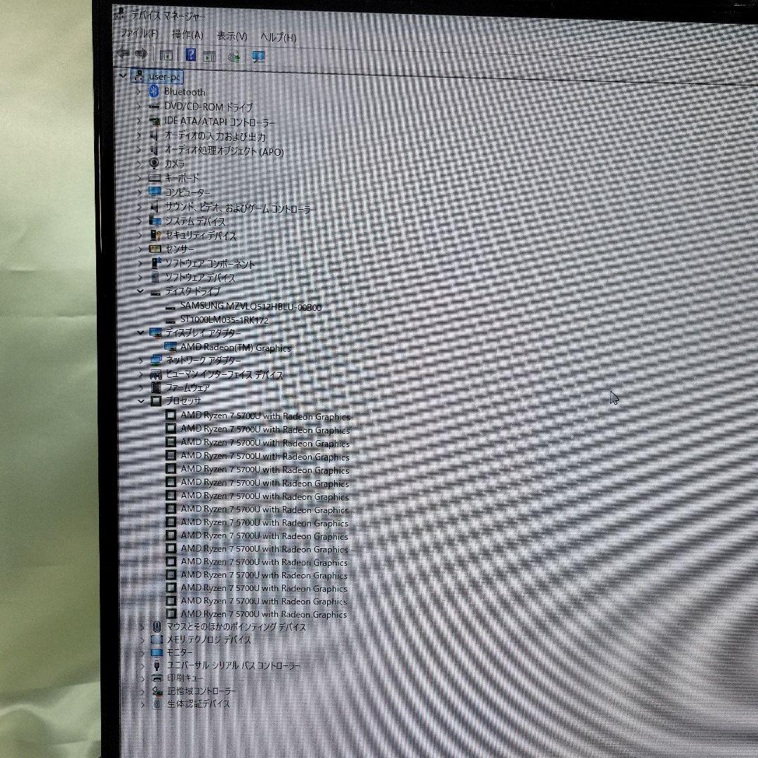 富士通 ESPRIMO FH70/F3 一体型PC 動作品