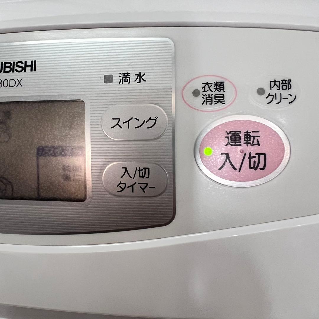 N*g様 三菱 さらり 衣類乾燥除湿機 MJ-180DX 動作確認済み