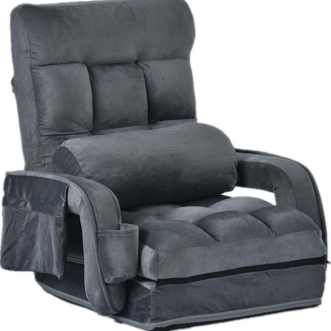 座椅子リクライニング14段ギアリクライニングチェアー ファブリック【ダークグレー