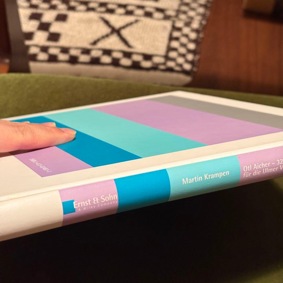 アート・デザイン・音楽 Martin Krampen Otl Aicher 328 Plakate