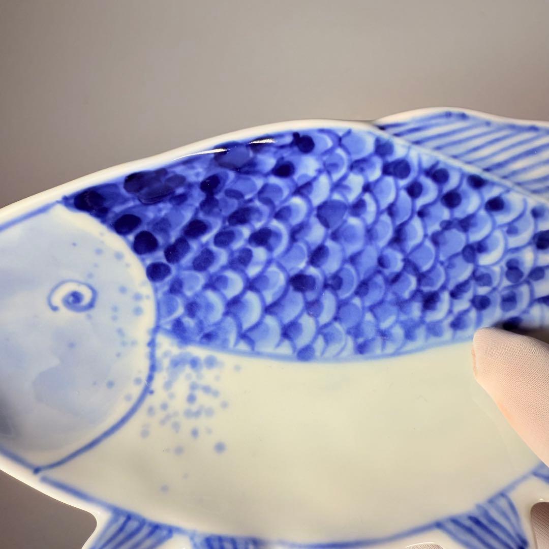 深川製磁　高級ライン　染付魚彫刻取皿揃　吹き墨　共箱　ほぼ未使用品　22.5㎝