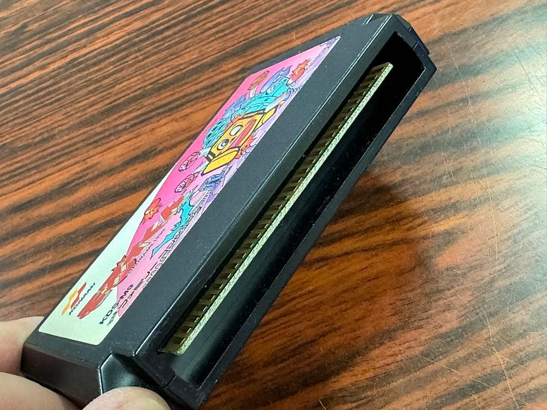 モアイくん 箱 説明書 ハガキ付き ファミコン FCコナミ KONAMI レア