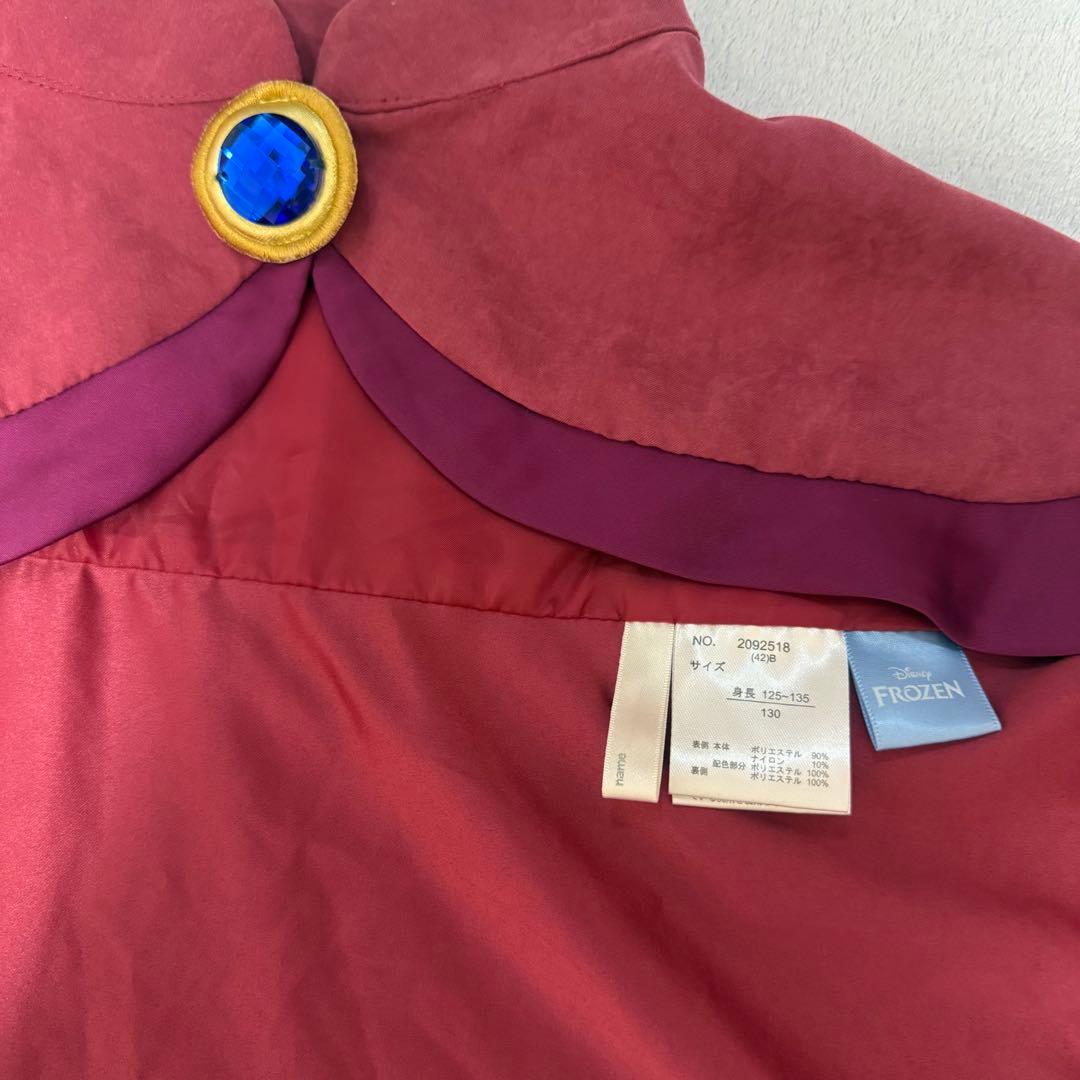 バースデイ　cottoli アナ雪　エルサ　戴冠式　ドレス　ワンピース　130