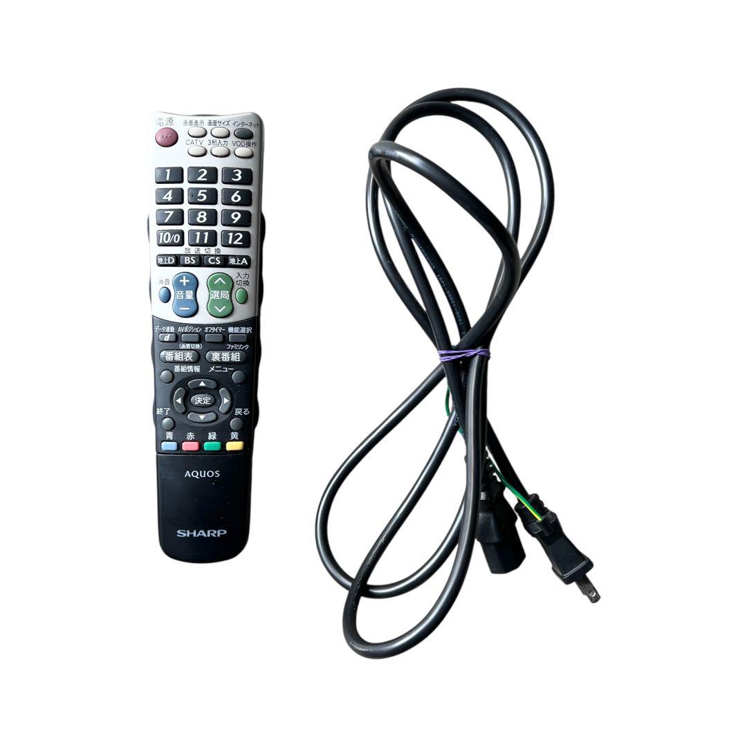 【大画面】シャープ 46V型 液晶 テレビAQUOS LC-46DS6