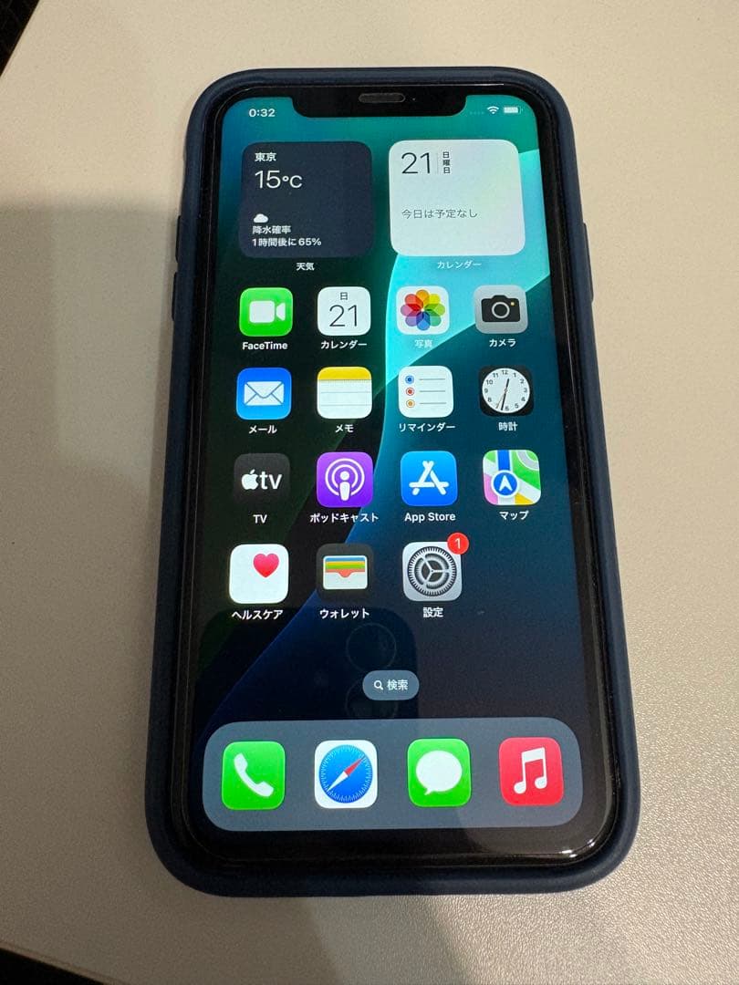 美品！電池新品☆iPhoneXR 64GB SIMフリー☆
