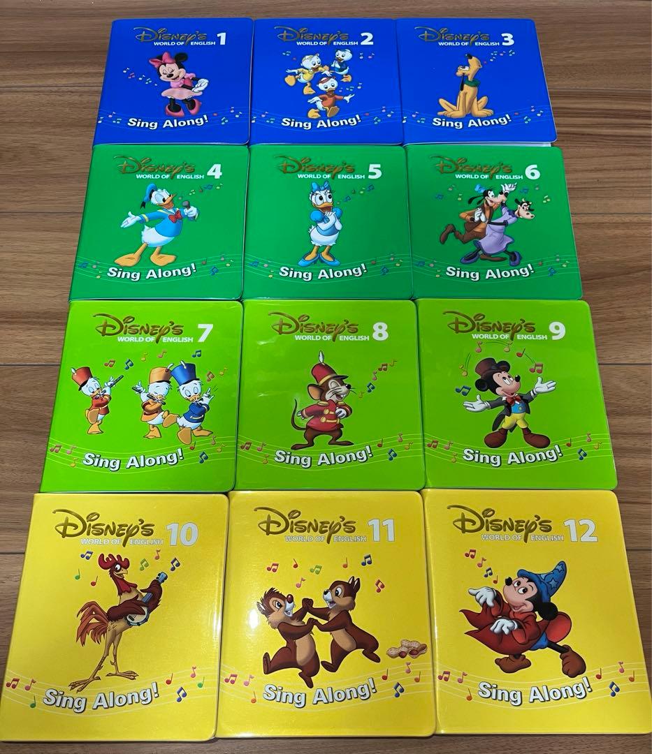 値下げ! DWE 新子役　シングアロング　セット　DVD ディズニー 2014