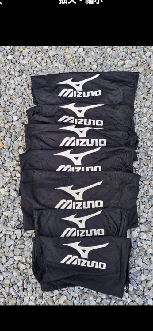 軟式野球　ミズノ　青ヘルメット9個セット