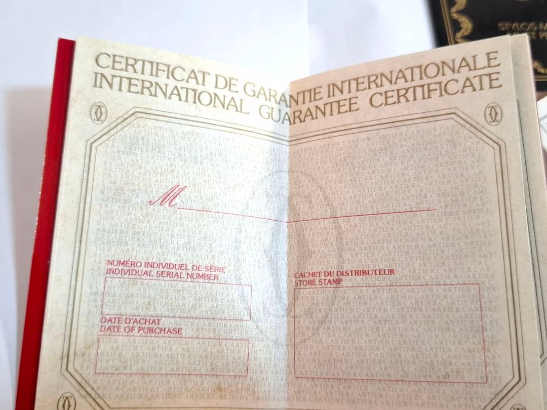 美品　Cartier　マスト・ドゥ・カルティエ　ボールペン　トリニティ　ゴドロン