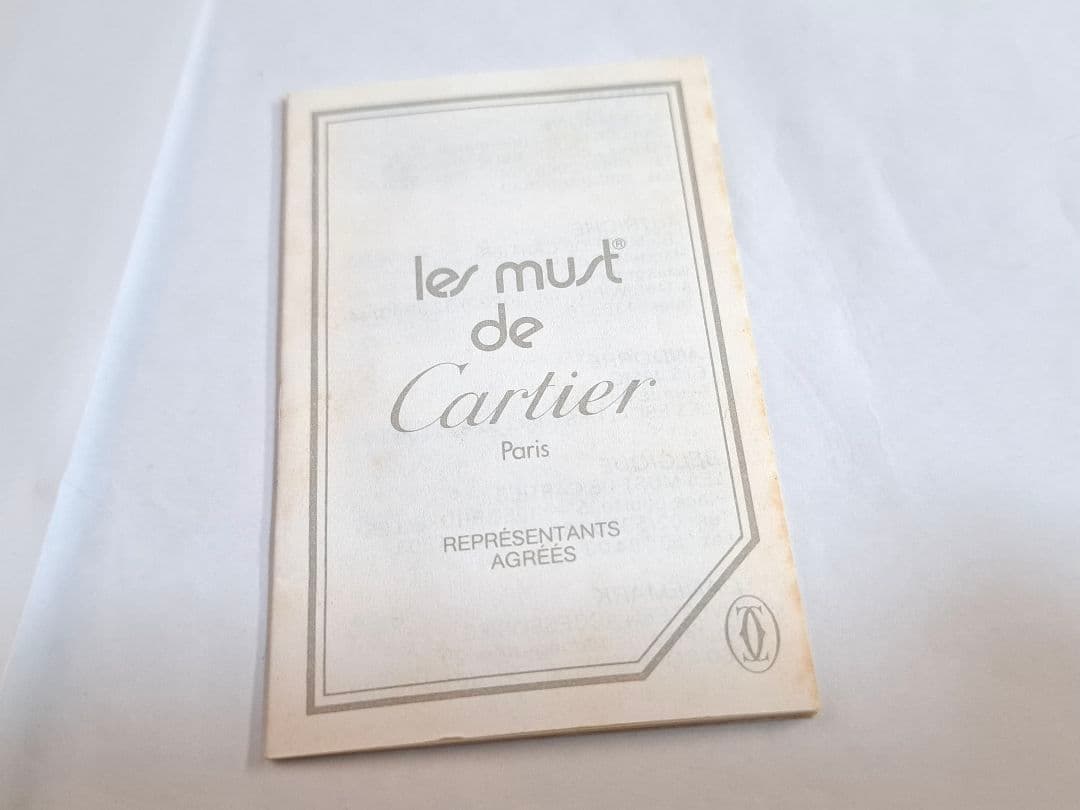 美品　Cartier　マスト・ドゥ・カルティエ　ボールペン　トリニティ　ゴドロン