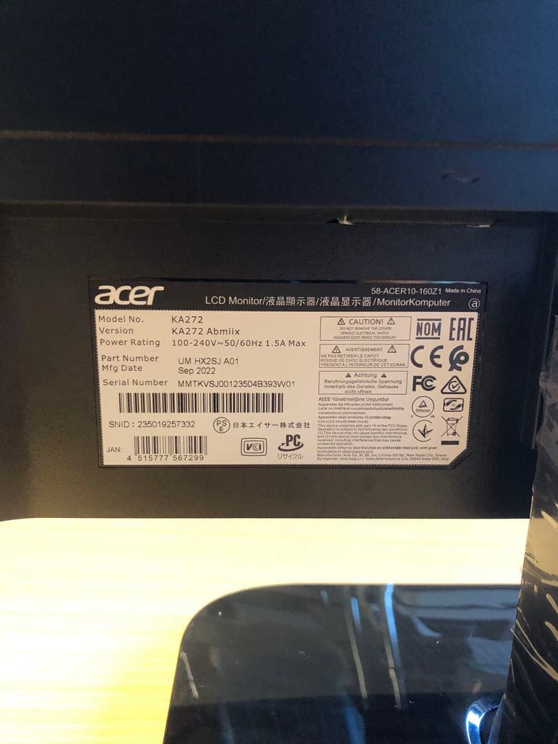 【美品】Acer KA272 Abmiix ブラック LCDモニター 本体