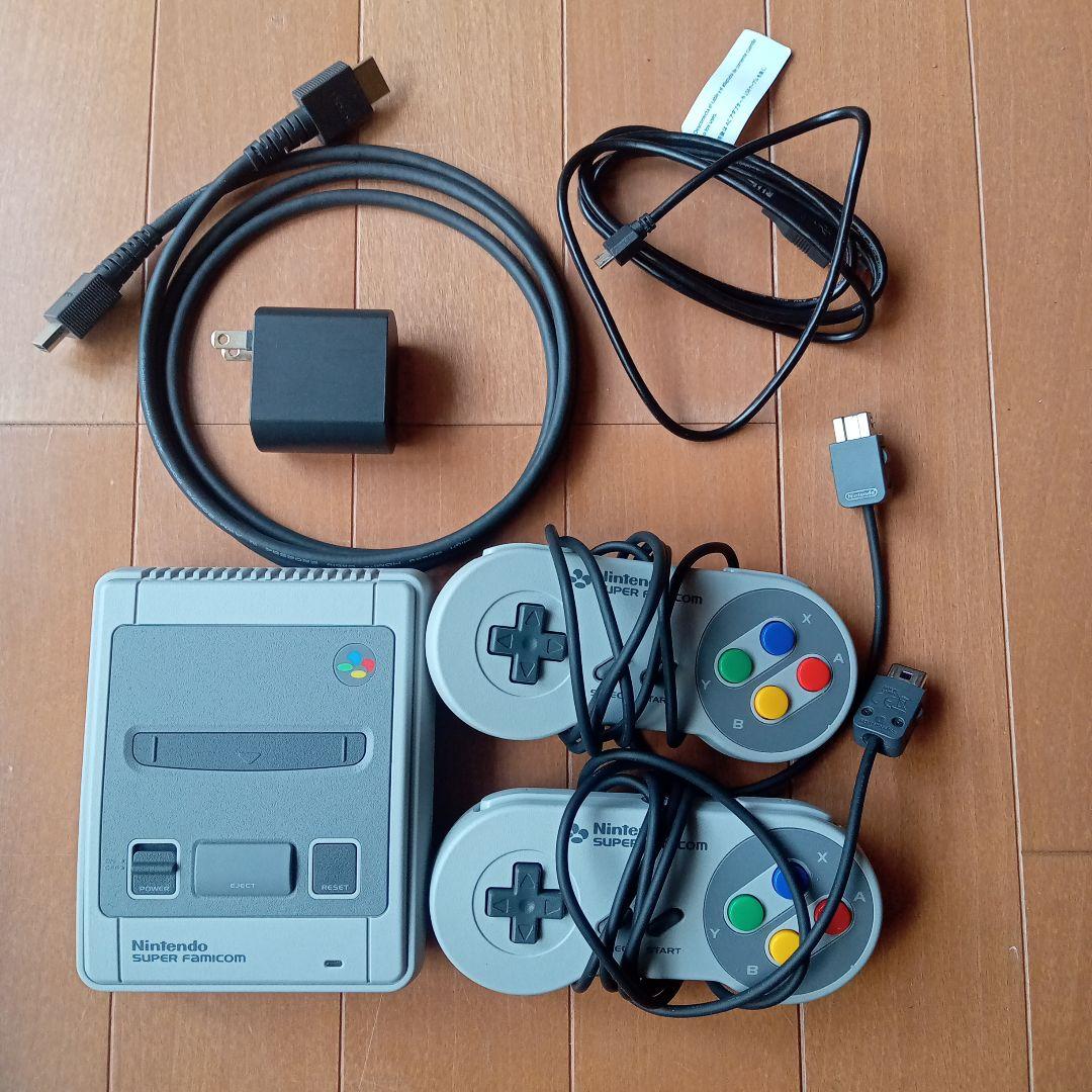 ニンテンドークラッシックミニスーパーファミコン