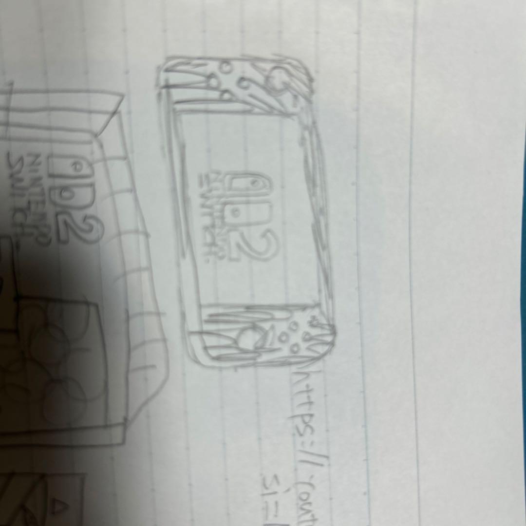 NINTENDO Switch2の絵