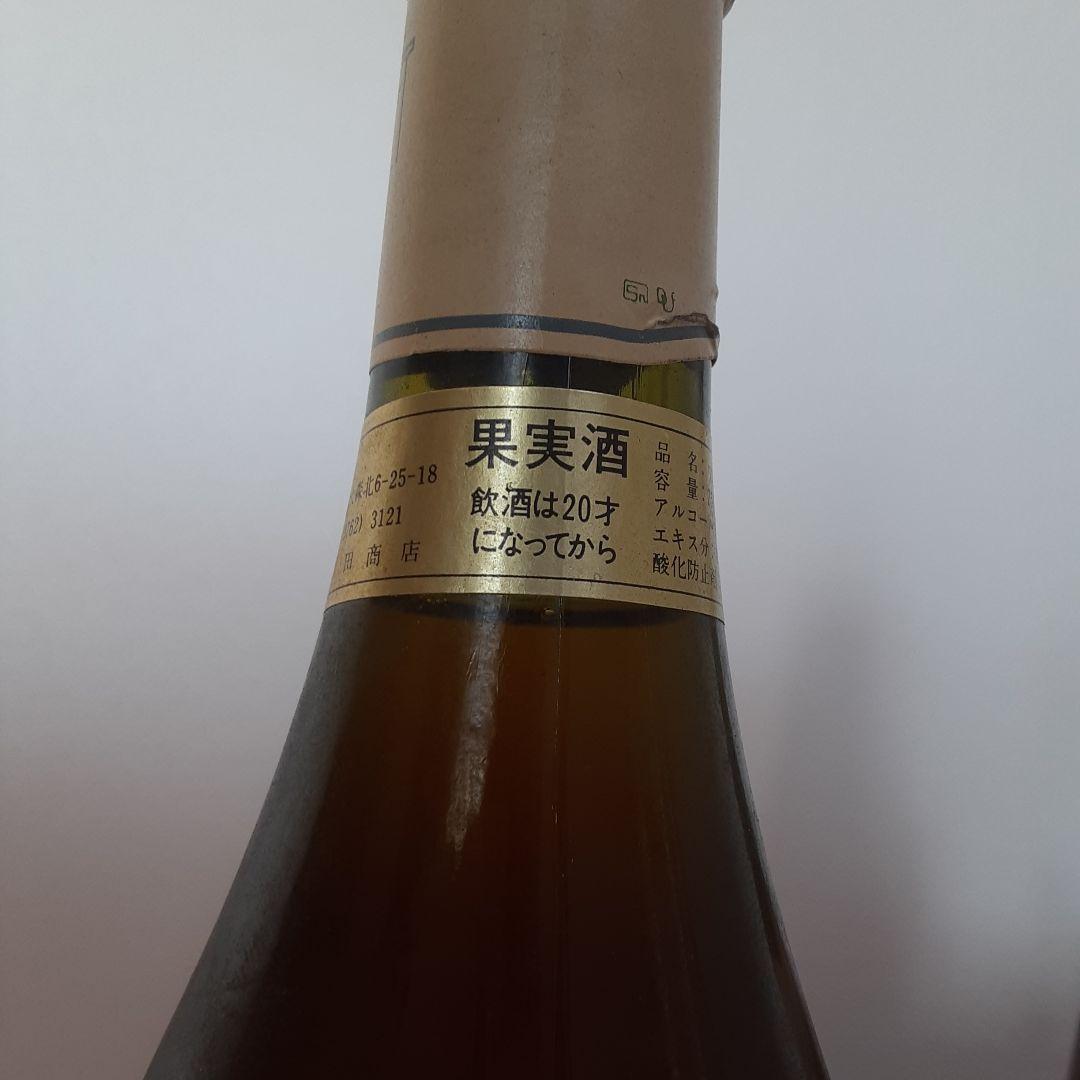 1994valmur VERGET シャブリグラン・クリュ