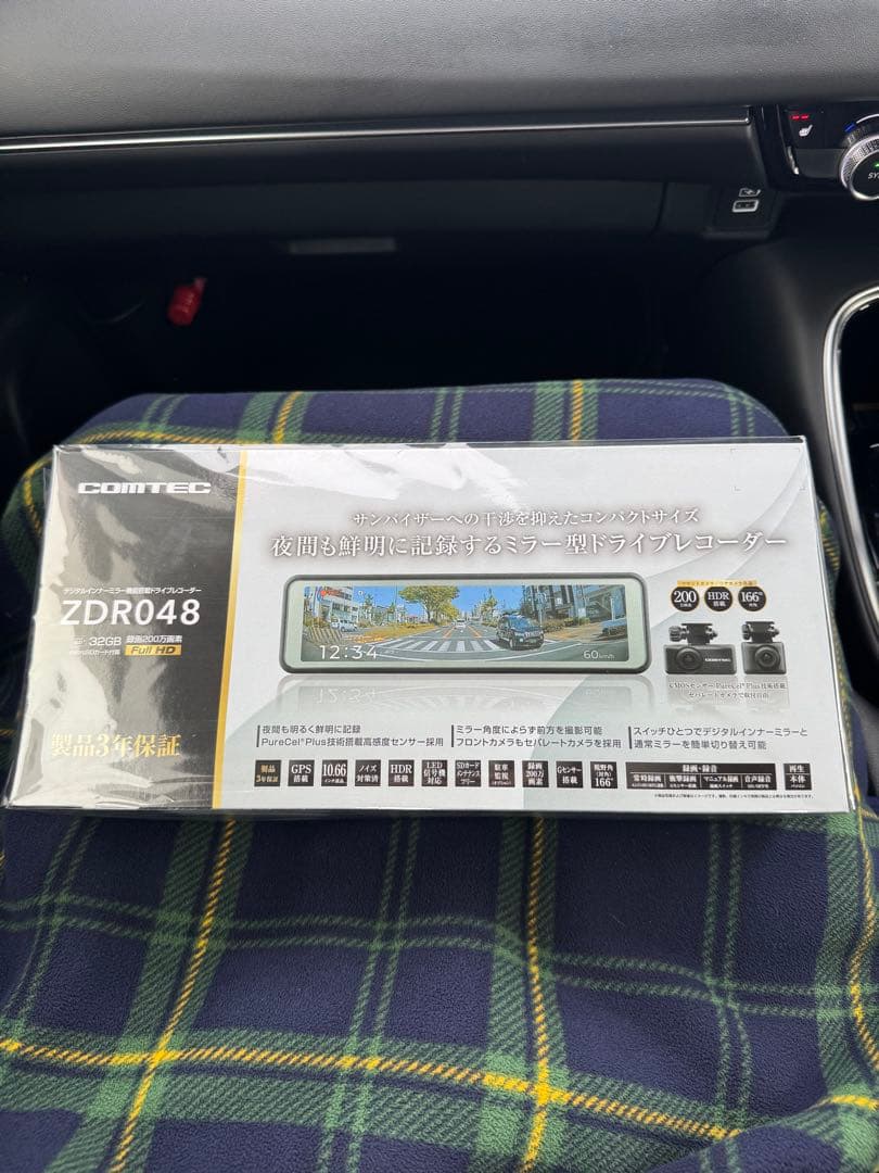 COMTEC ZDR048 コムテック ミラー型ドライブレコーダー 純正コード付