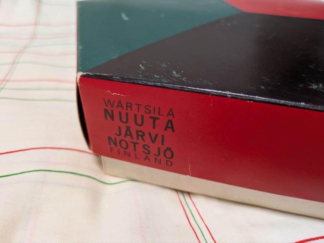 ブルズアイ　ハランシルマ　ヌータヤルヴィ　ブルー５個　箱あり