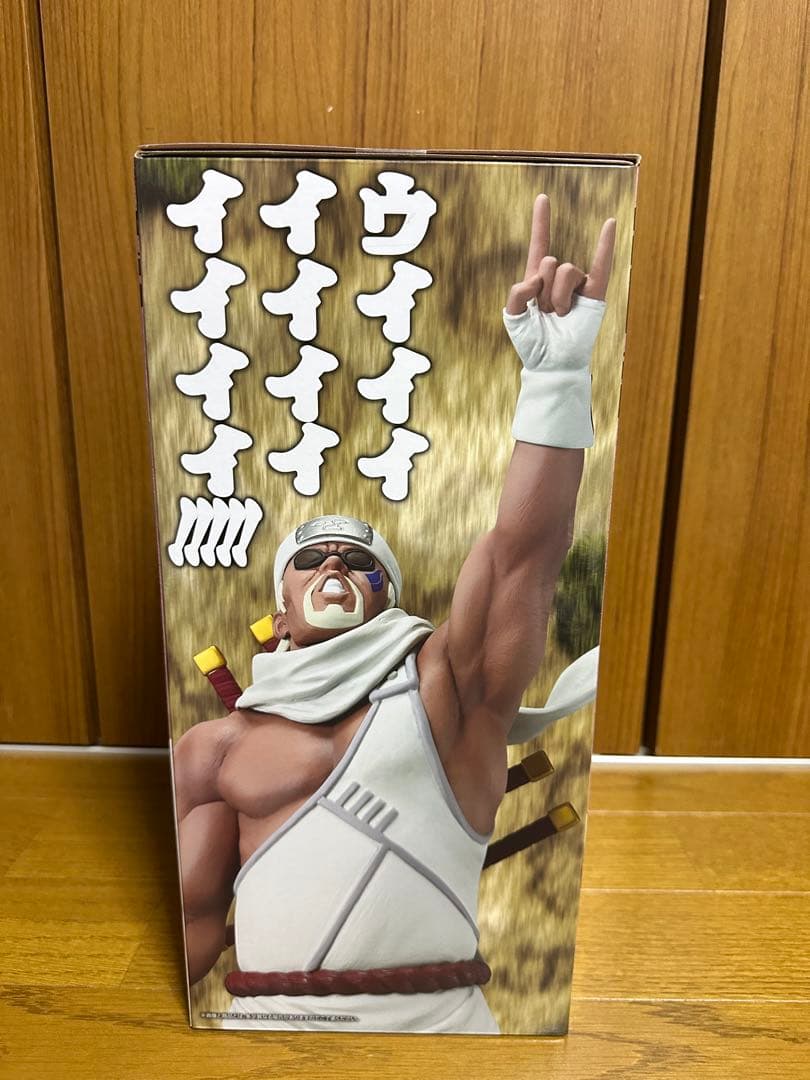 【即日発送】NARUTO 一番くじ ラストワン 賞 キラービー D賞 おまけ付き