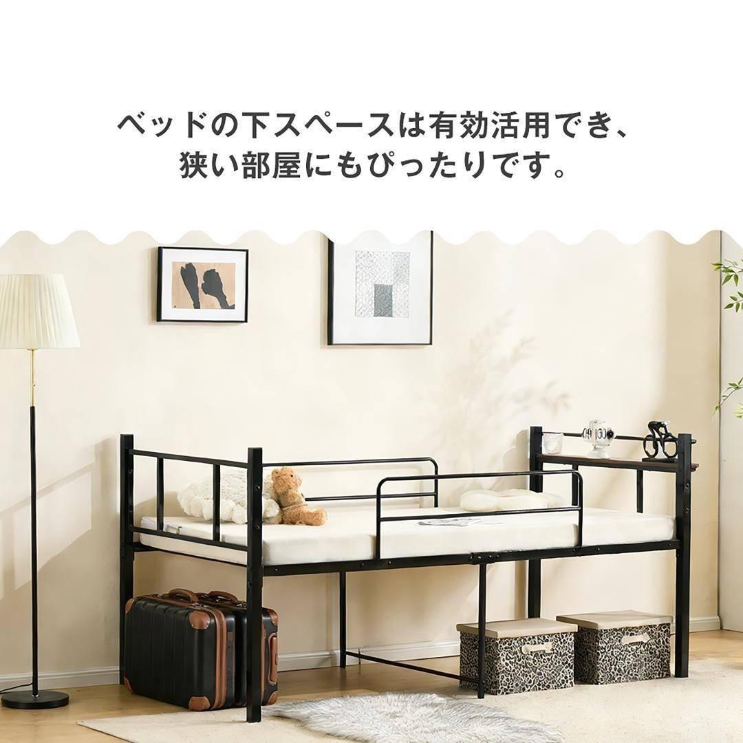 ベット シングル 宮棚 パイプベット スチール １人暮らし 単身赴任 寮シンプル