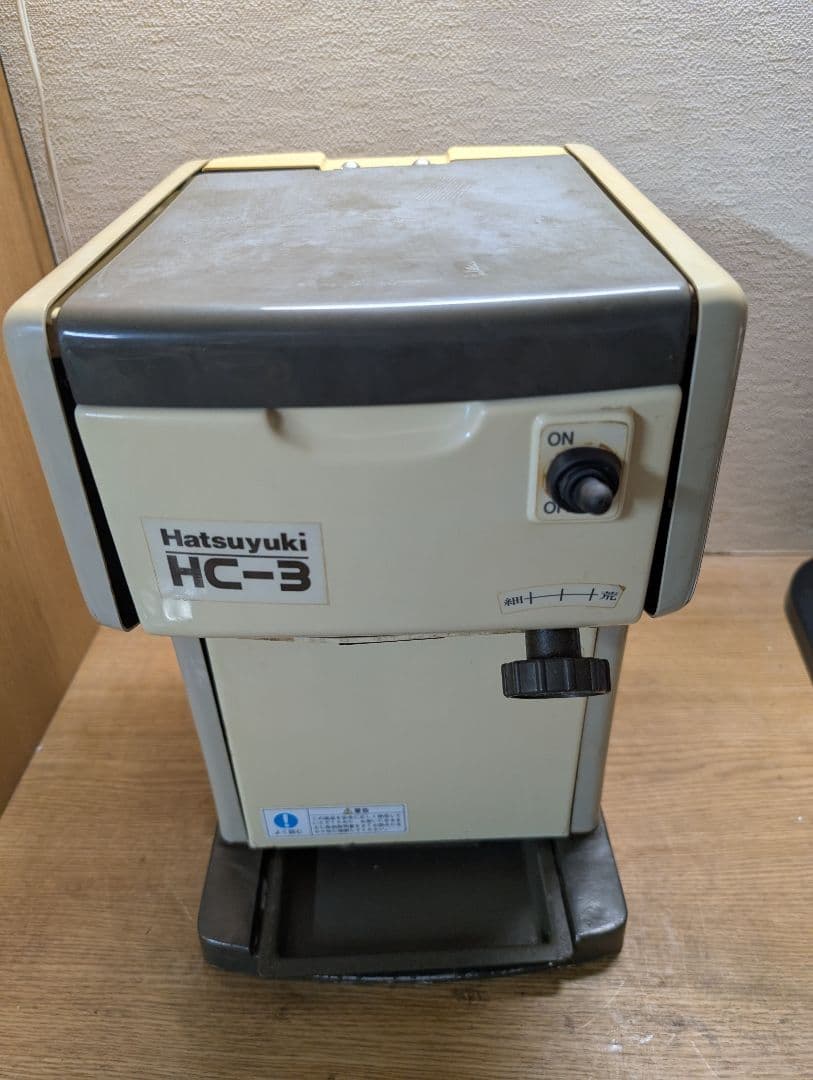 ぞ*え様 今安！業務用電動かき氷機HC-3 家庭用でも使える省スペースタイプ
