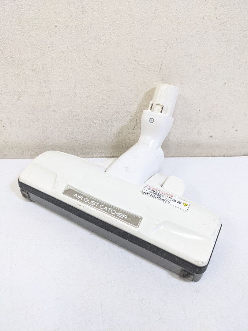 Panasonic MC-PA36G-N 紙パック式掃除機 2017年製