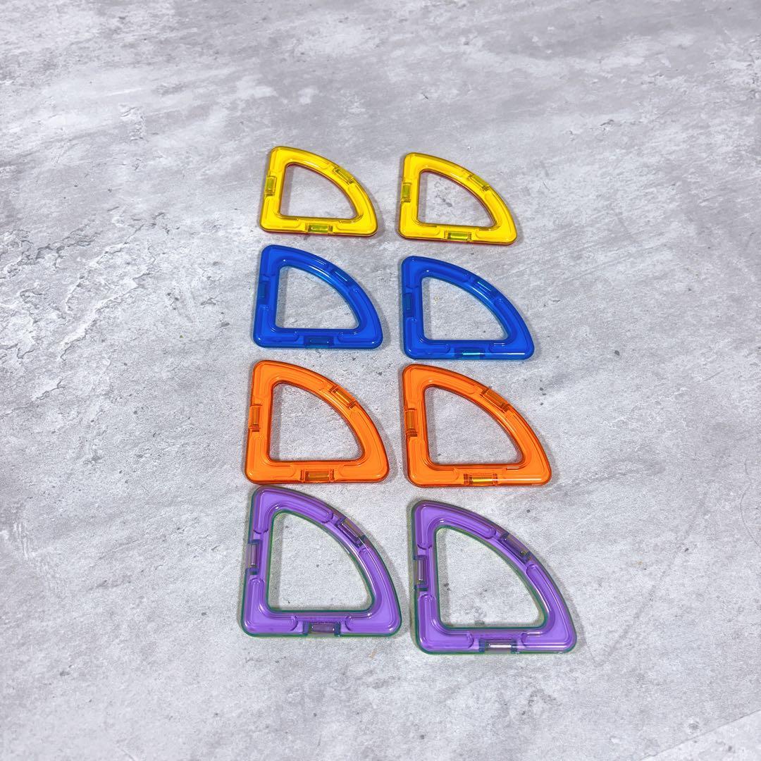 Bornelund ボーネルンド マグフォーマーズ 知育玩具 87ピース