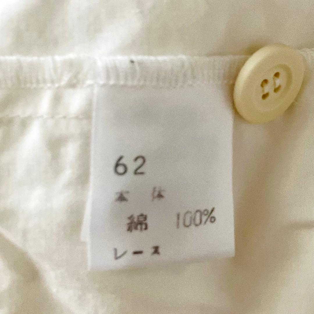 おけい⭐️ANLICO・素敵な割烹着／エプロン／白／美品