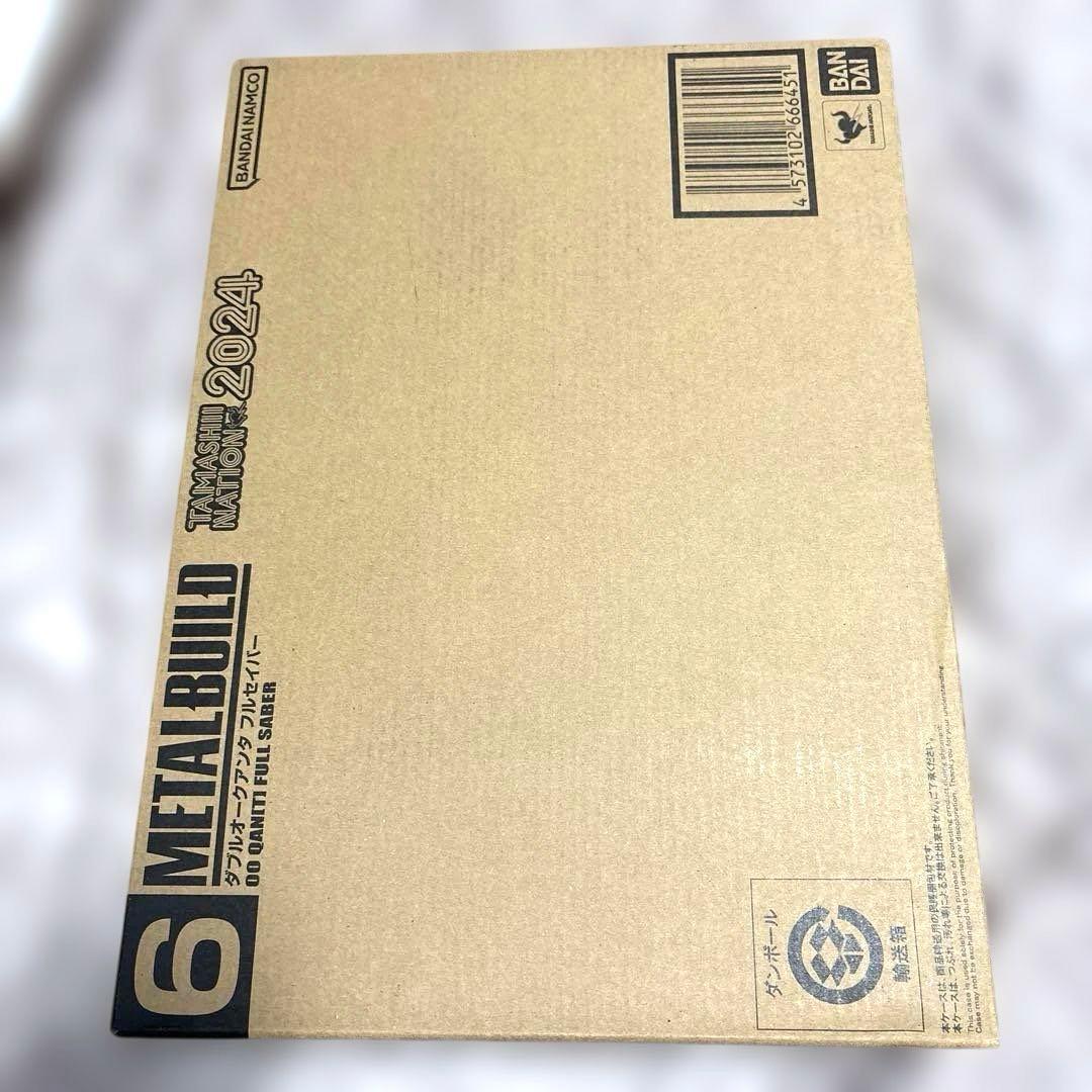 LBUILD ダブルオークアンタ フルセイバー& オプションセット未開封