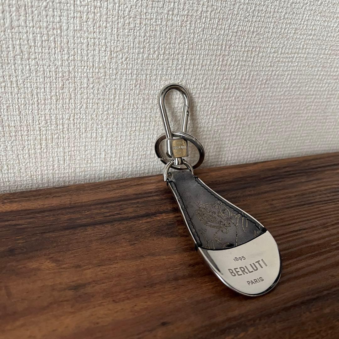 【美品！！】ベルルッティ シューホーン 靴ベラ カリグラフィー キーホルダー