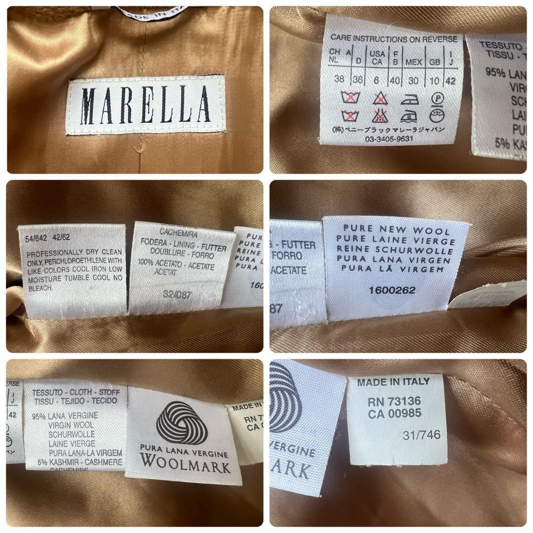 美品 マックスマーラ マレーラ ロングコート カシミヤ混 女優襟 キャメル 42