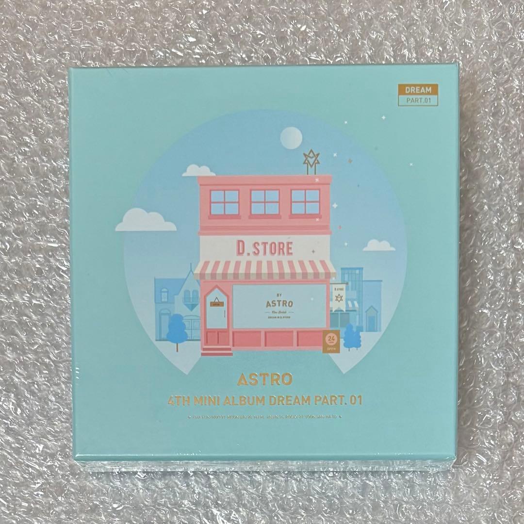 ASTRO アルバム 未開封 Dream Part トレカ 全種 まとめ売り