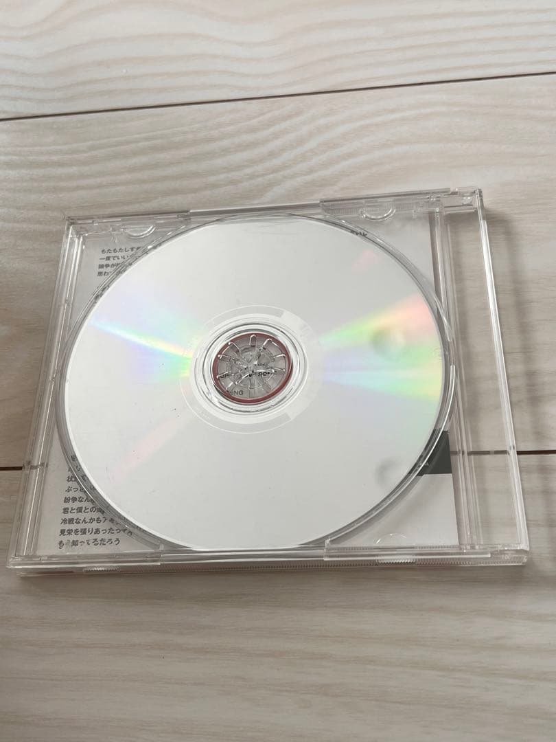 【非売品】B'z SUPER LOVE SONG プロモ　プロモーション　CD