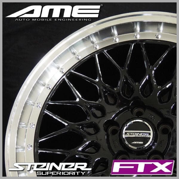 新品AMEシュタイナーFTX18インチ4本セット★ノアVOXYステップWセレナ他