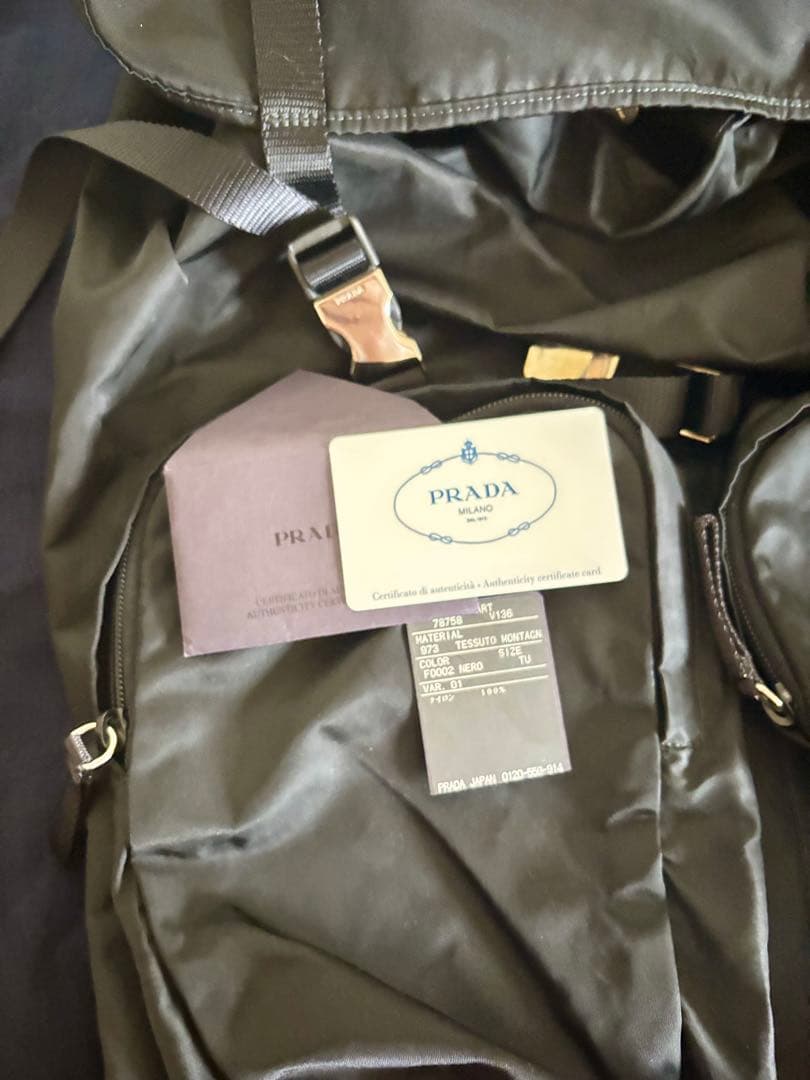 【完品】PRADA プラダ V136 リュックサック バックパック ブラック