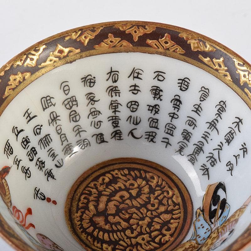 九谷焼　古九谷　色絵金彩　染付　漢詩文など　時代盃　五客　時代箱付　VR8125