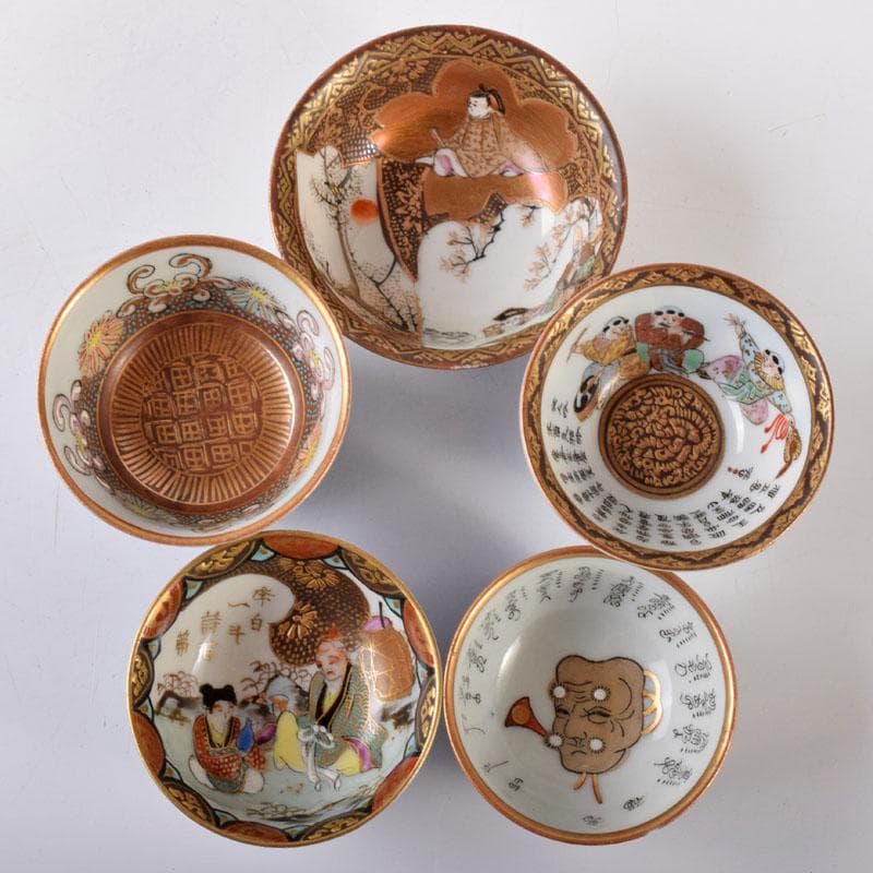 九谷焼　古九谷　色絵金彩　染付　漢詩文など　時代盃　五客　時代箱付　VR8125