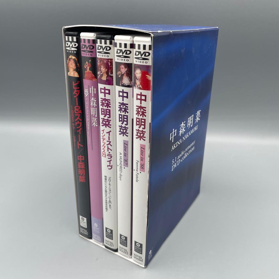 中森明菜 5.1オーディオ・リマスター DVDコレクション 5枚組