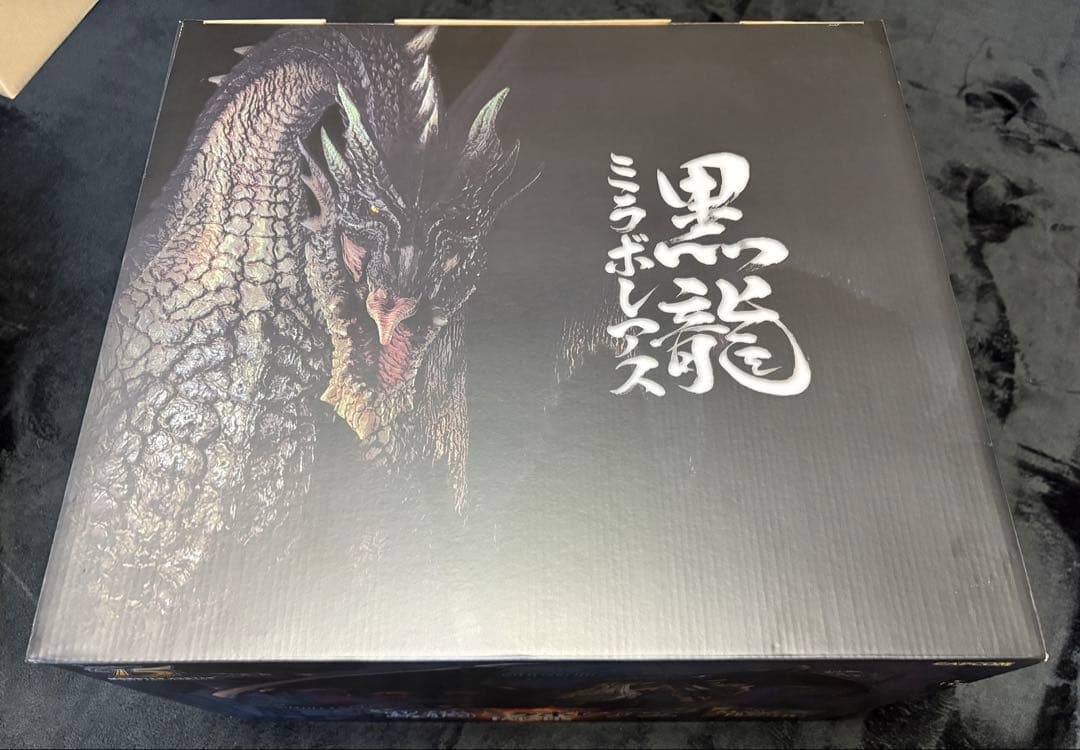 クリエイターズモデル ミラボレアス モンスターハンター フィギュア