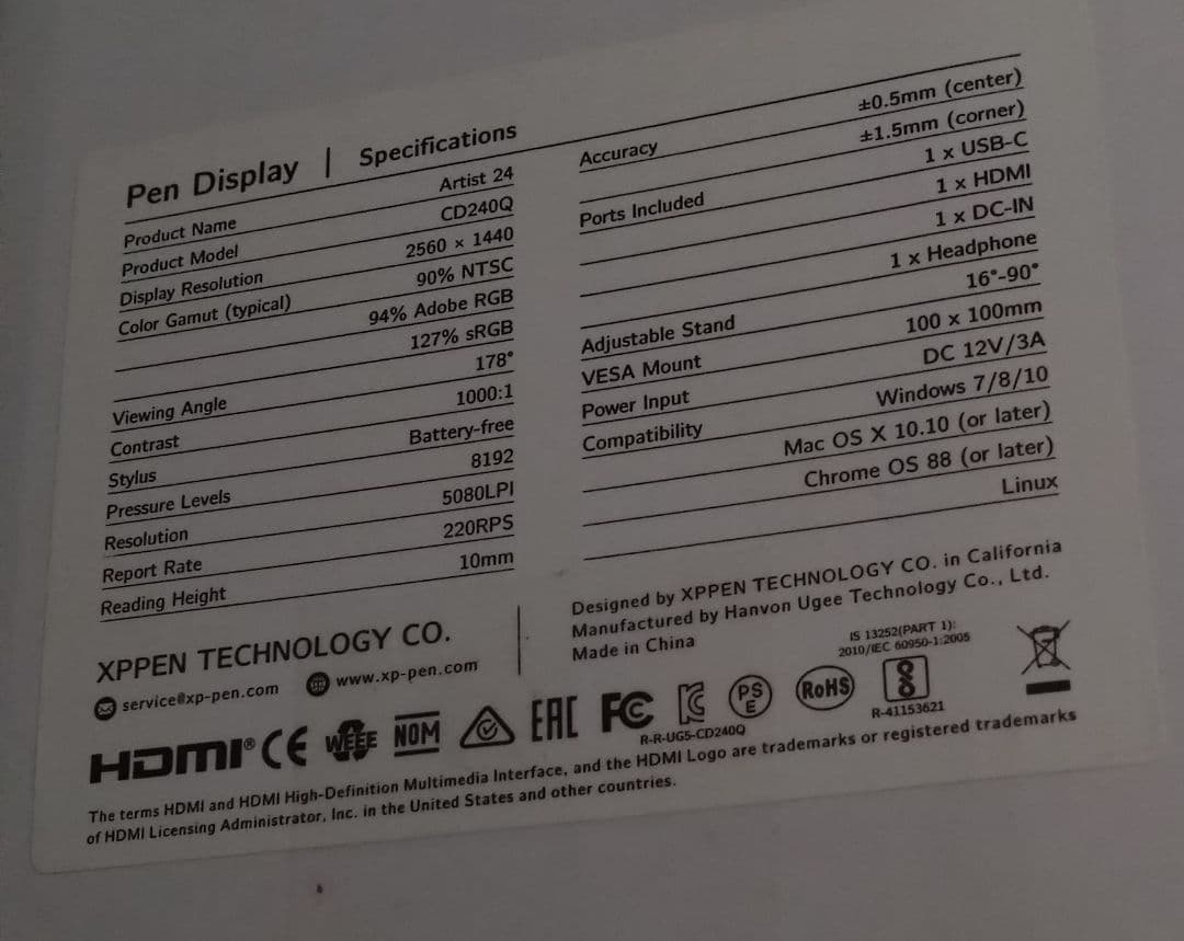 モニター台 XP-Pen Artist 24 Pen Display