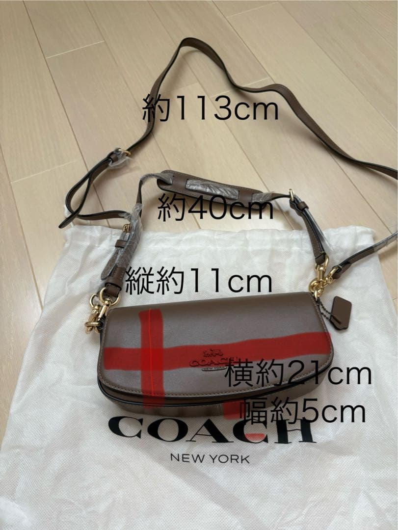 COACH レザーショルダーバッグ