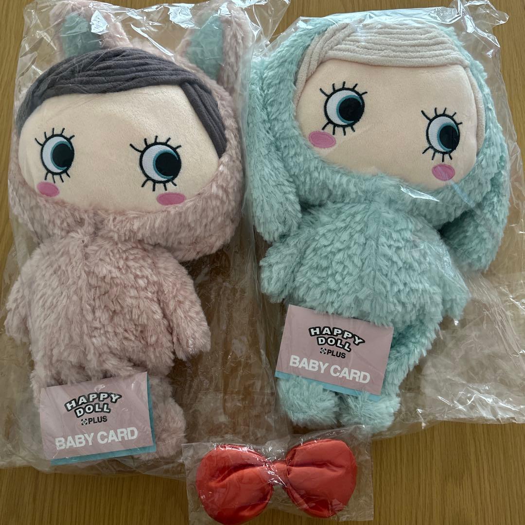 ☆お値下げ☆ イルメール　ハッピードールプラス うさぎ　いぬ