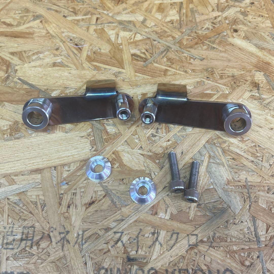 z1 z2レイダウン