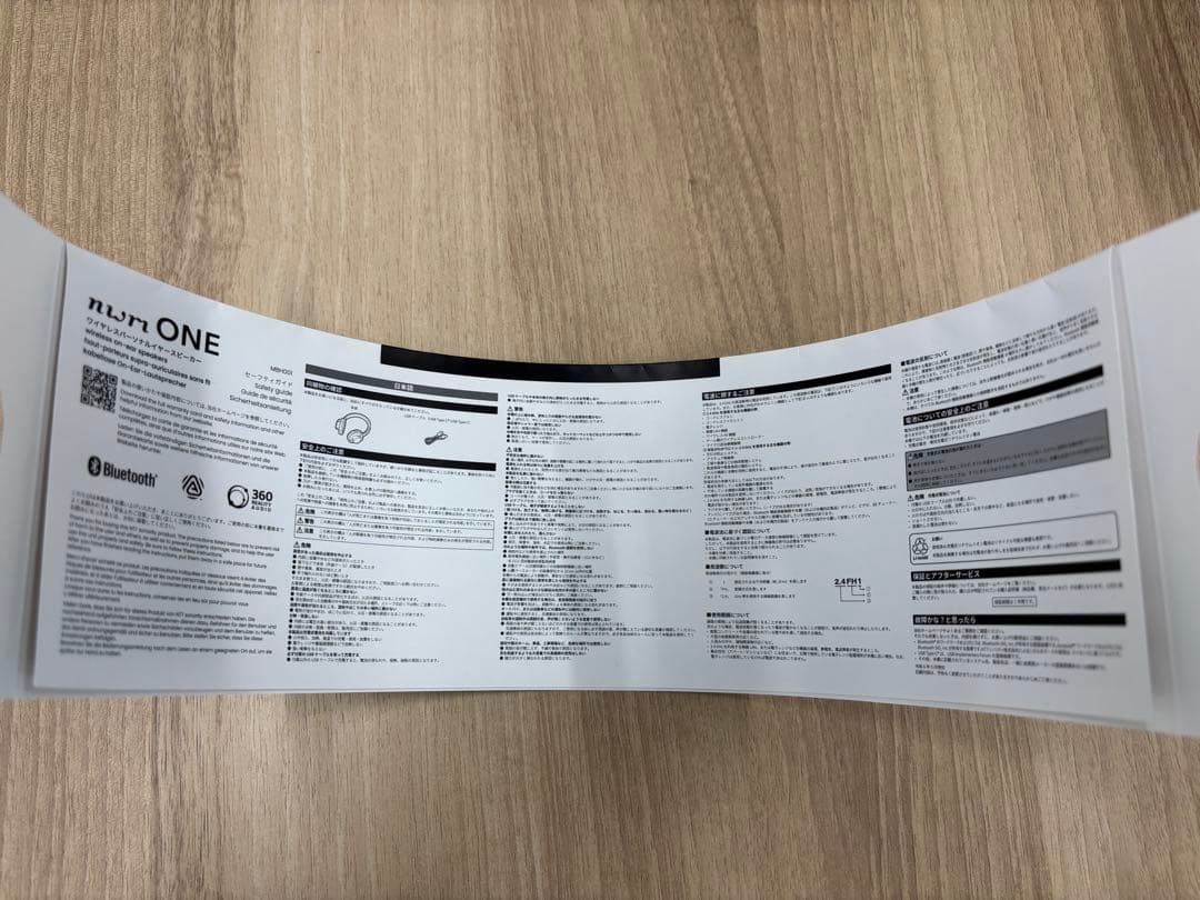 美品 nwm ONE ワイヤレスパーソナルイヤースピーカー