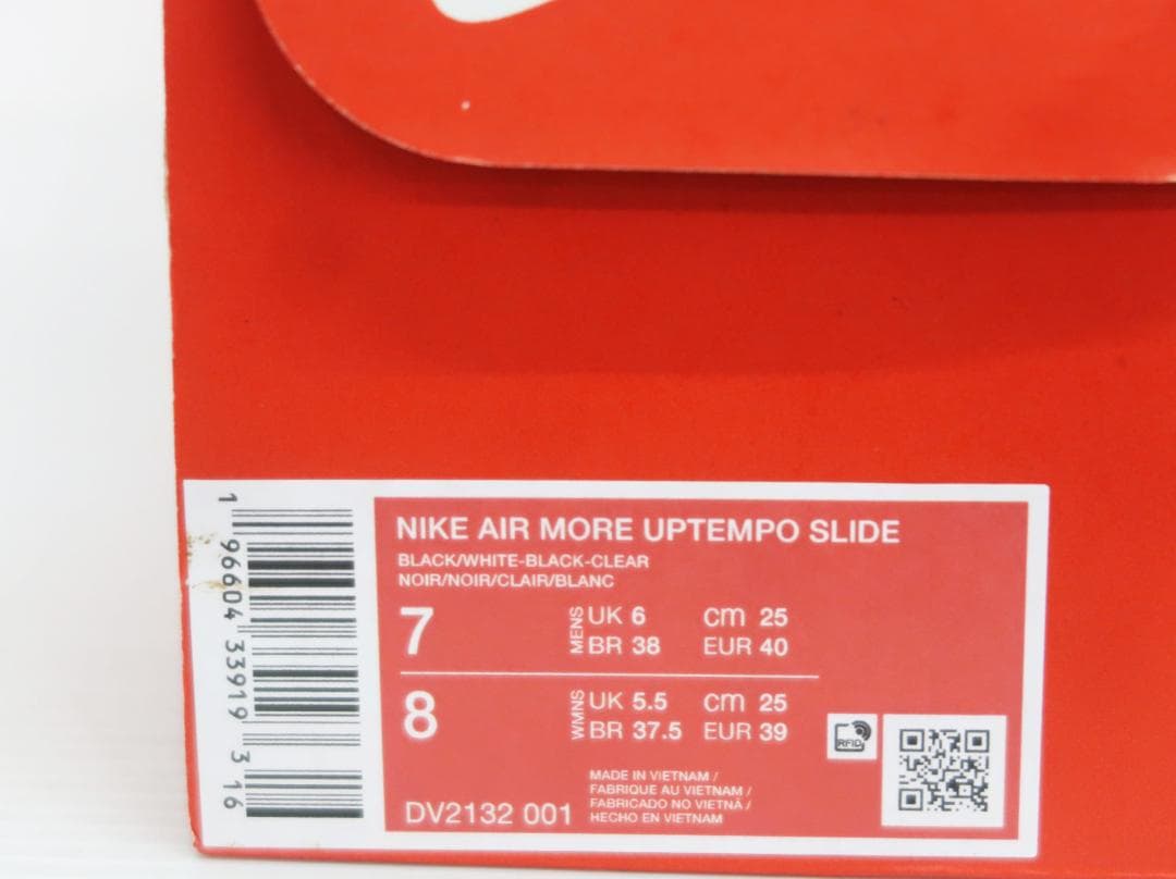 NIKE ナイキ AIR MORE UPTEMPO SLIDE スライド【G】.