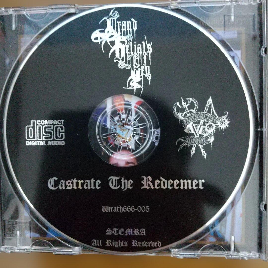 GRAND BELIAL'S KEY 「CASTRATE THE〜」