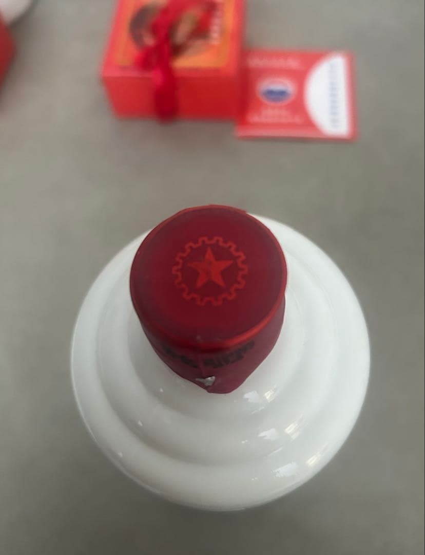 未開栓　貴州茅台酒 2016年 MOUTAI マオタイ 53度 中国　2本セット