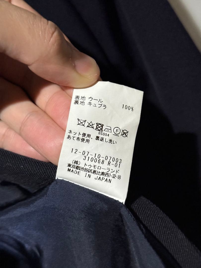 d*k様 MACPHEEウールギャバジン 紺ブレザージャケット　サイズ34